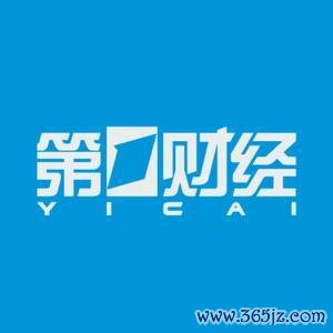 镕盛配资 “前所未有”！拜登、奥巴马、克林顿，三任前总统接连谴责特朗普政府，同党籍前总统小布什也对特朗普不满