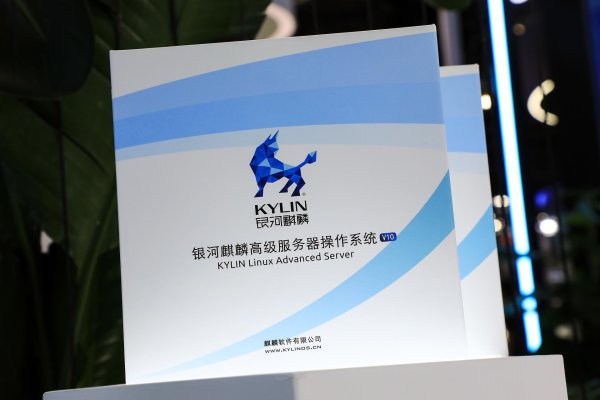 宝尚配资 重磅！国产操作系统，上新了