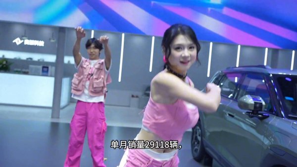 同花配资 爆款矩阵！奕派科技8月销量狂飙62%破纪录